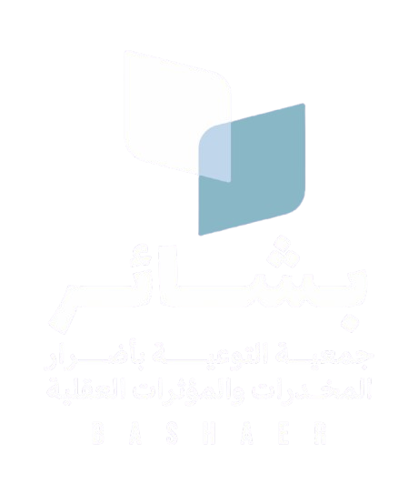 جمعية بشاير الخيرية – شريك