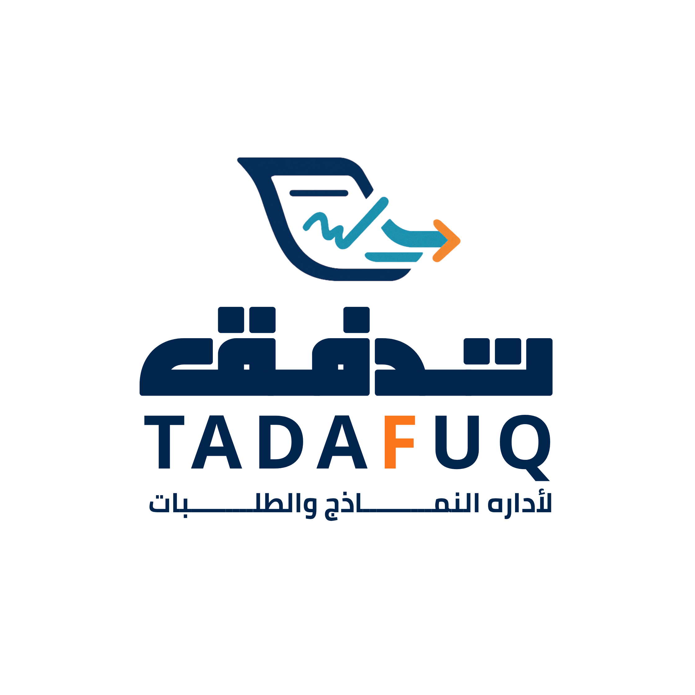 تدفق – النماذج والموافقات